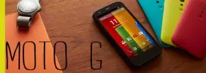 Motorola Moto G