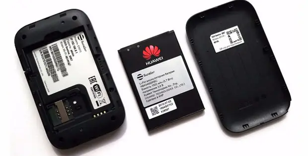 Huawei-E5573